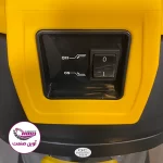 بدنه جاروبرقی AVIN120 ECO - SOORAN 5000