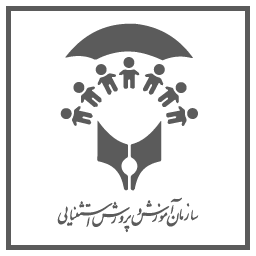 لوگوی سازمان آموزش پرورش استثنایی