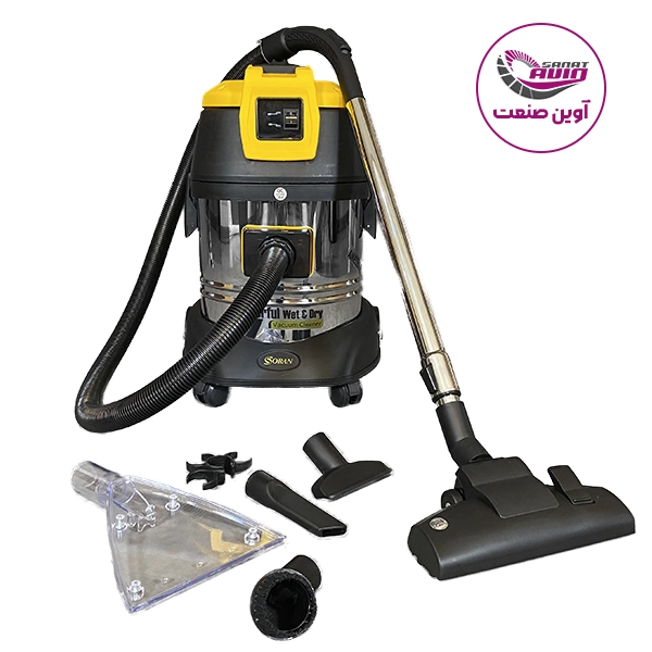 Avin120-ECO