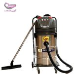 جارو برقی صنعتی مدل AVC3970