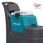 موکت شوی صنعتی مدل PR EXT