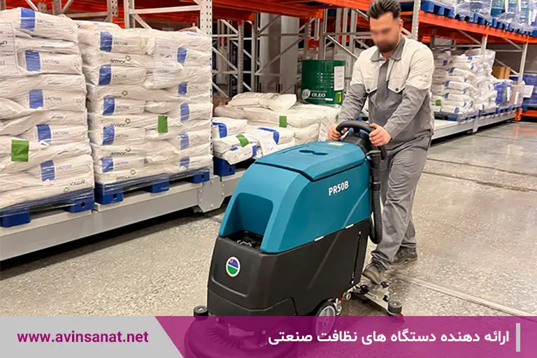 استفاده از اسکرابر شارژی باتری دار
