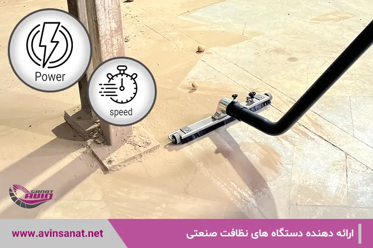 خرید جاروبرقی دائم به کار