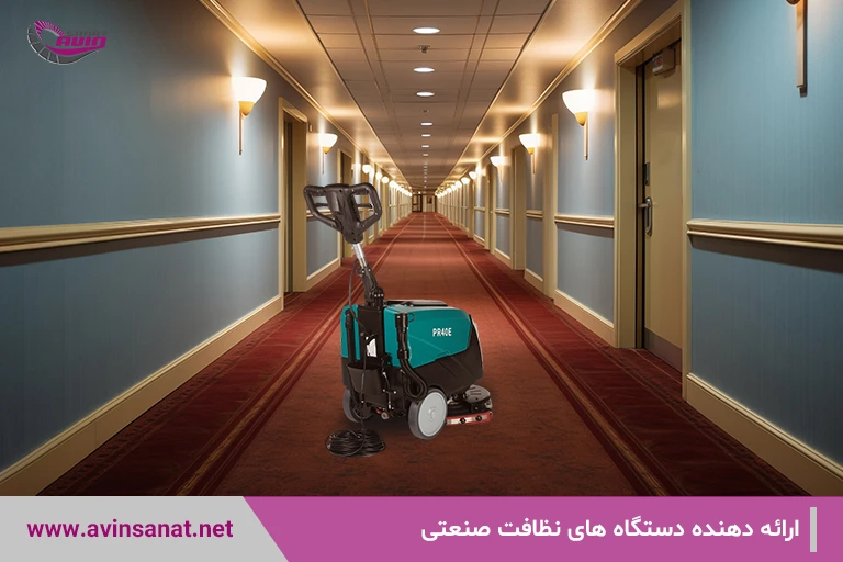 زمین شوی صنعتی