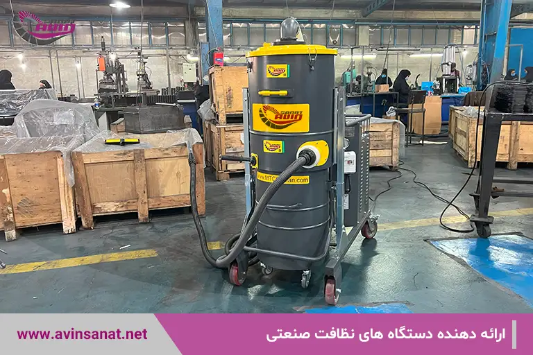 جاروبرقی صنعتی دائم کار