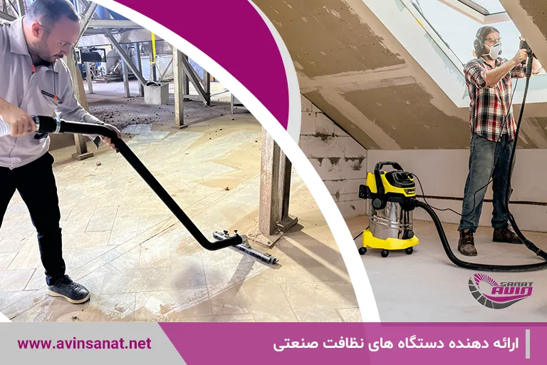 خرید جاربرقی صنعتی
