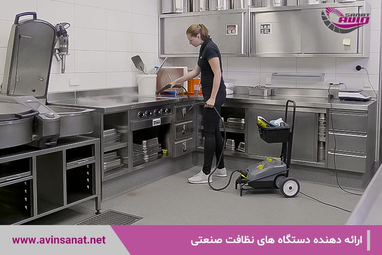 قیمت بخارشو