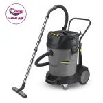 karcher vaccum
