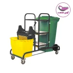 trolley 1