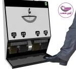 wax machine