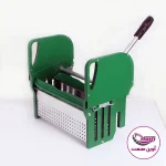 trolley 2