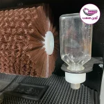 waxing machine
