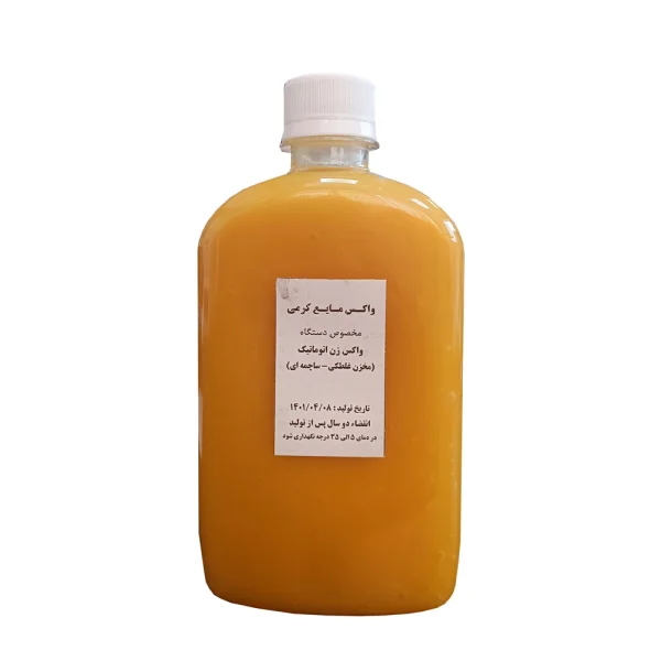 Creamy wax liquid