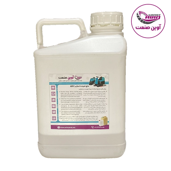 مواد شوینده دستگاه اسکرابر صنعتی 4 لیتری