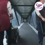فرش و موکت‌ شوی BRC 40-22