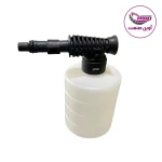 کارواش نیمه صنعتی ACP150 Eco
