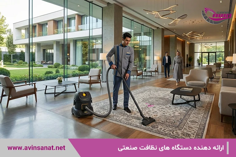 جاروبرقی صنعتی سایلنت