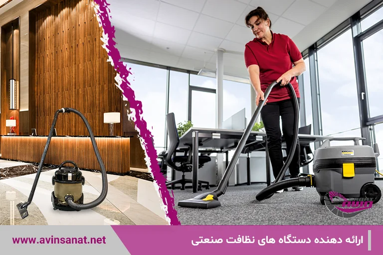 جارو برقی سطلی (خارجی و ایرانی)