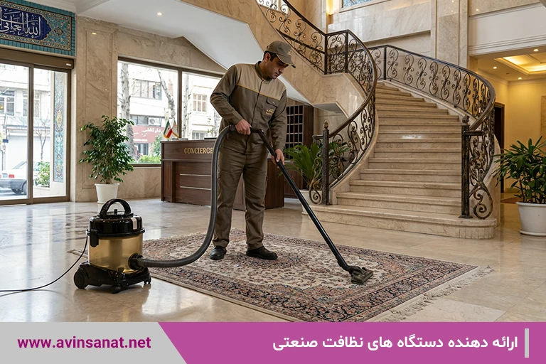 خرید جاروبرقی سایلنت صنعتی از آوین صنعت