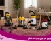 بهترین جارو برقی آب و خاک خانگی